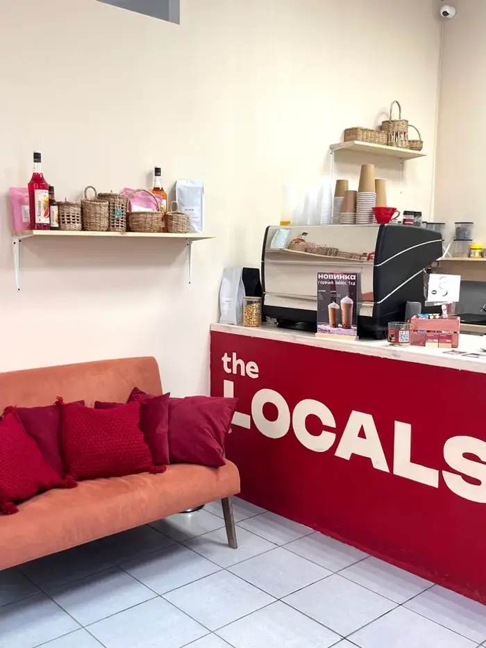 Кофейня The Locals Coffee and Bubble Tea