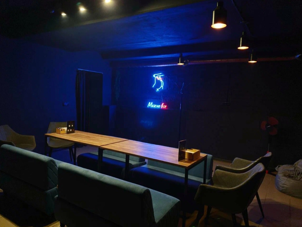 Tяga Restobar & Lounge