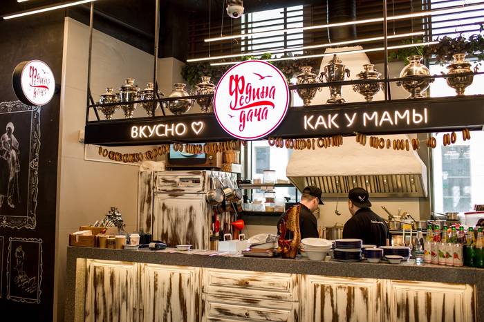 Федина дача