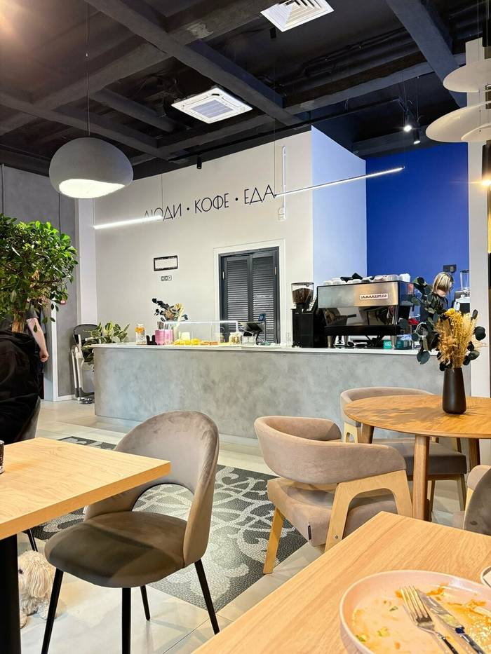 Вместе Лучше