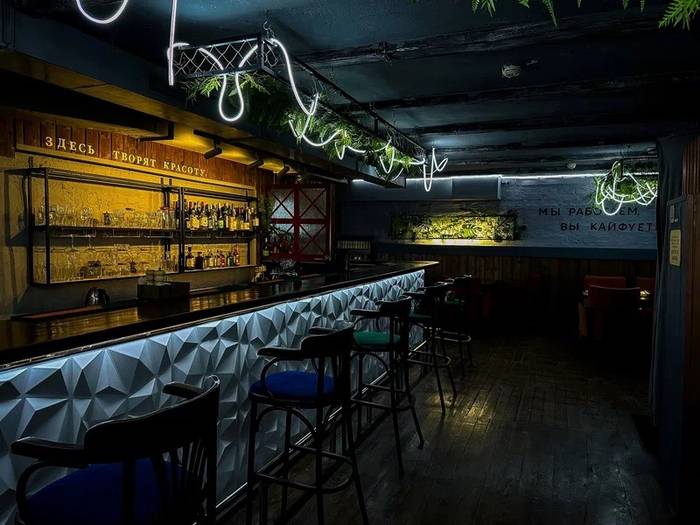 Бар ПетербургЧИКИ