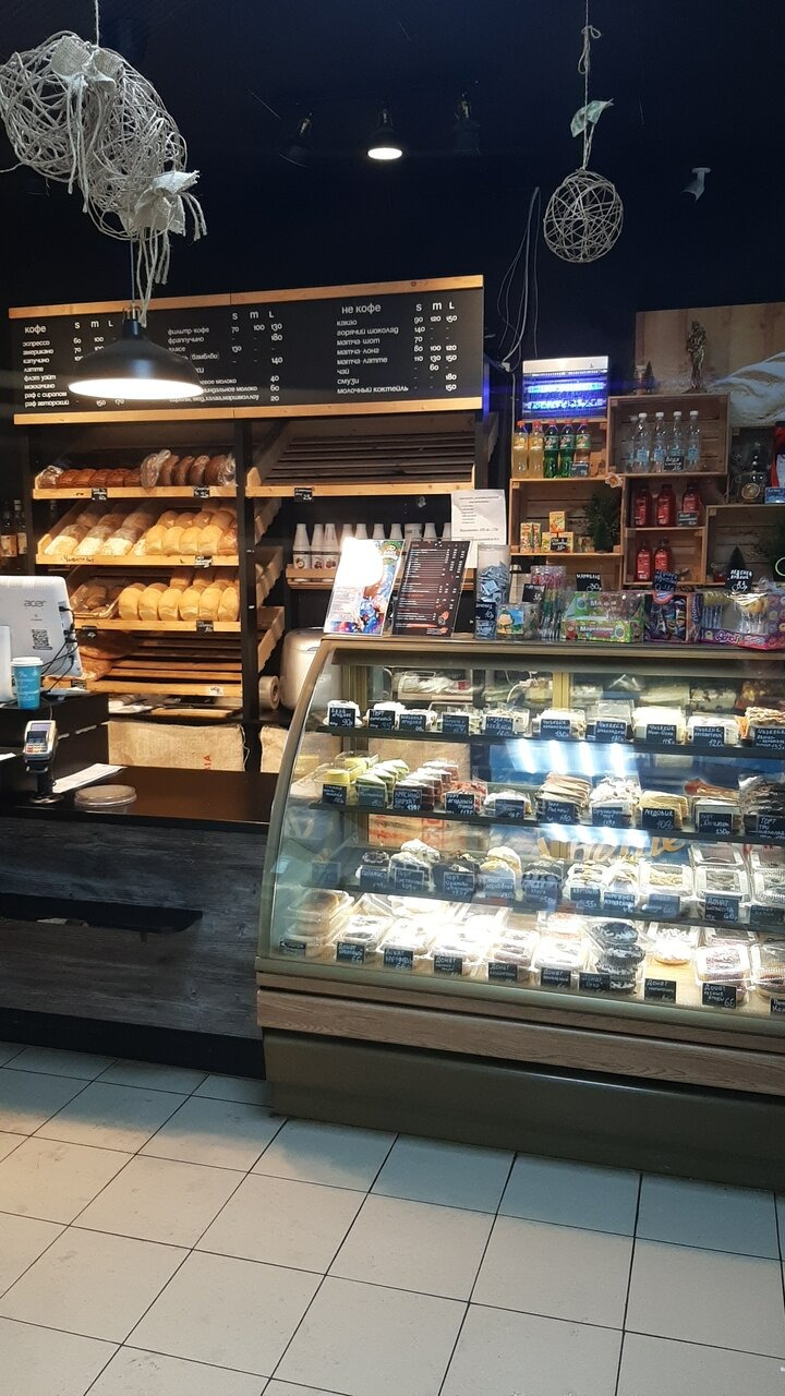 Кофейня Бублик