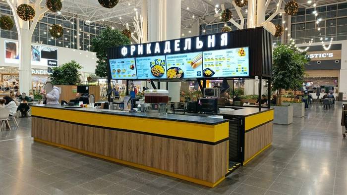 Стритфуд Фрикадельня