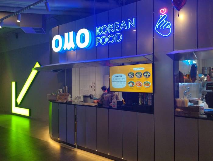 OMO korean food